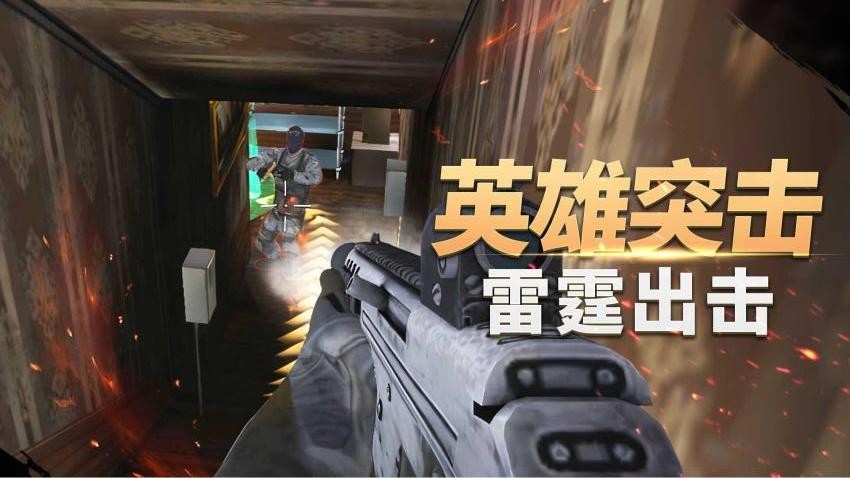图2