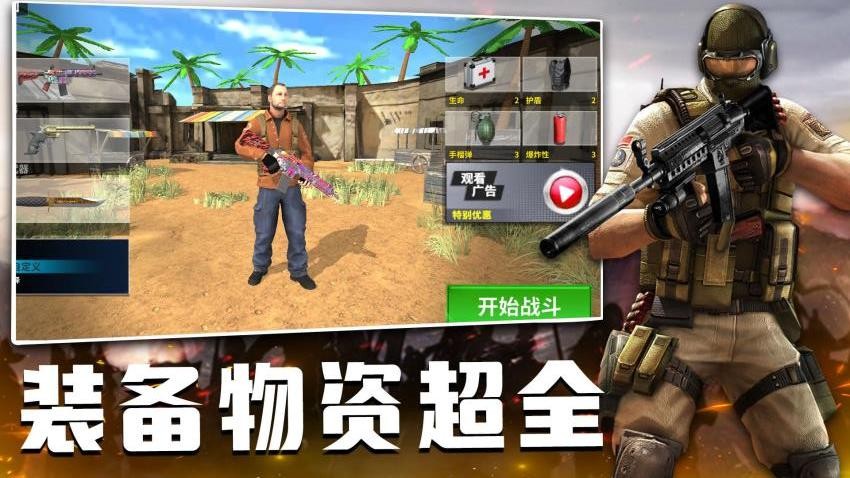 图5