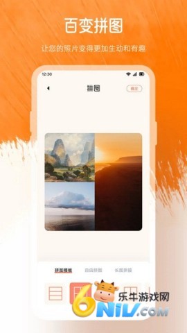 图2