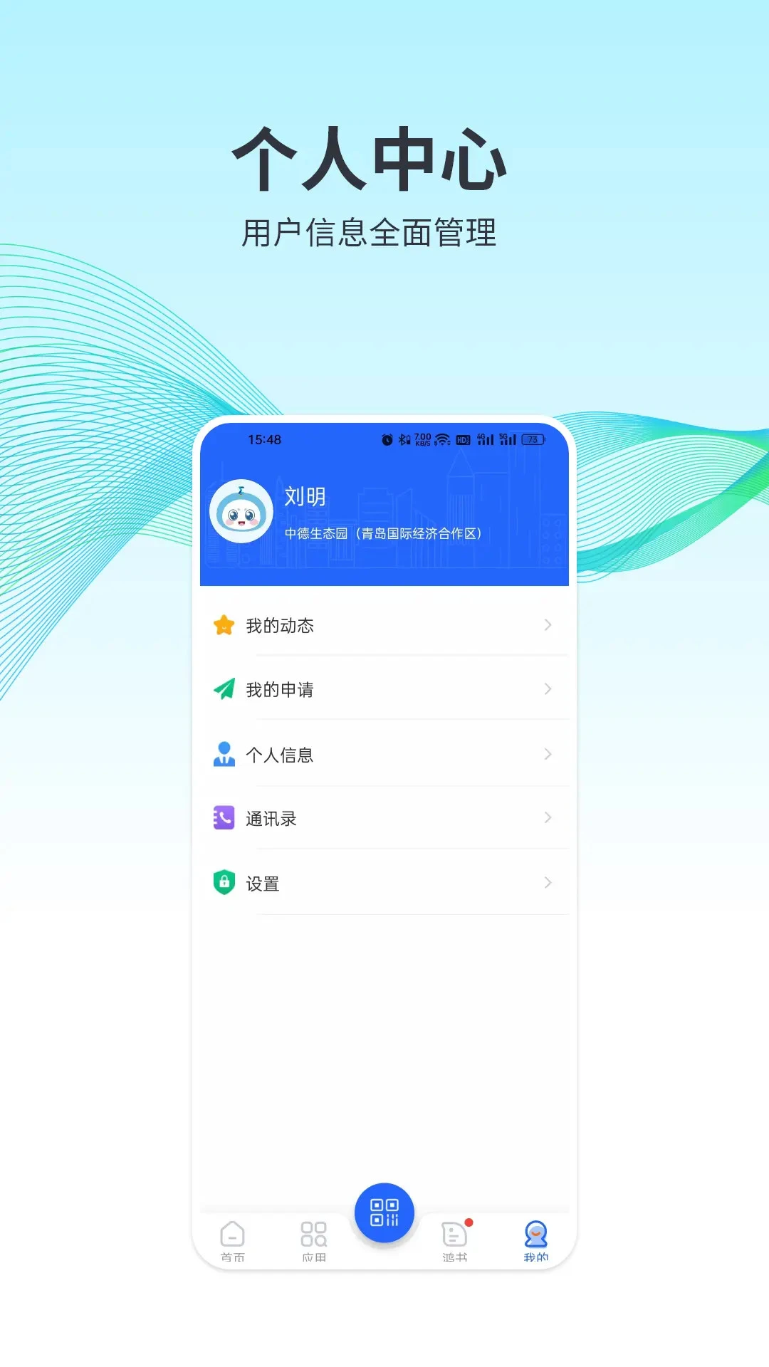 图5