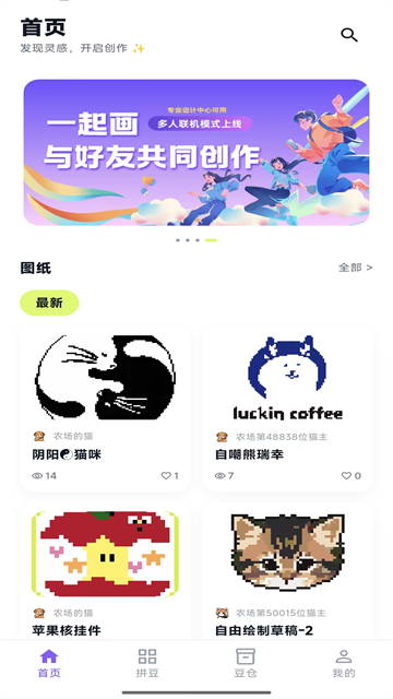 图1