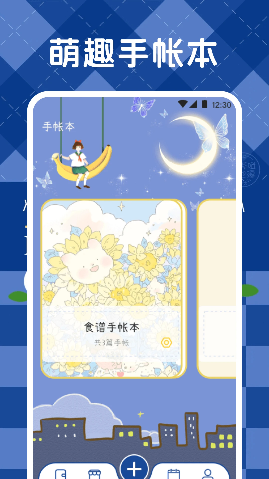 图1