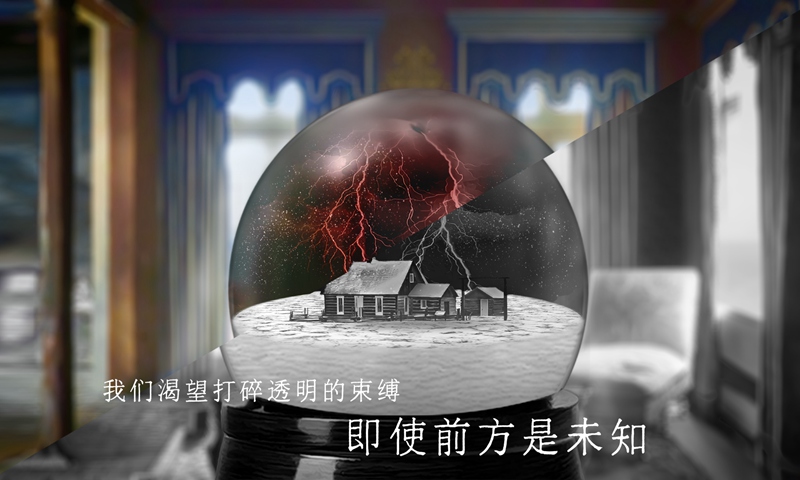 图2