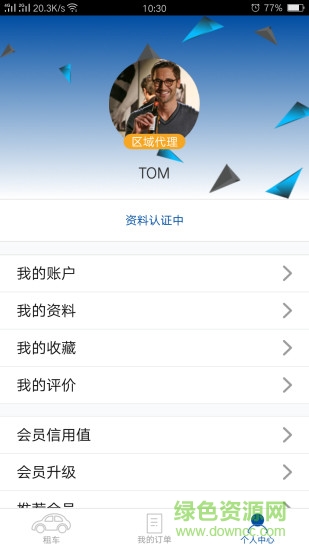 图2