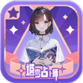 塔罗占卜师 安卓版v1.0