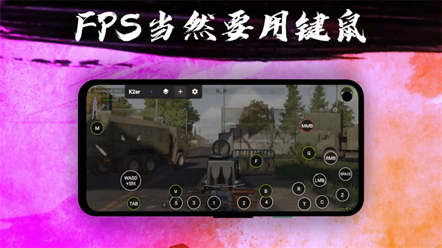 图2