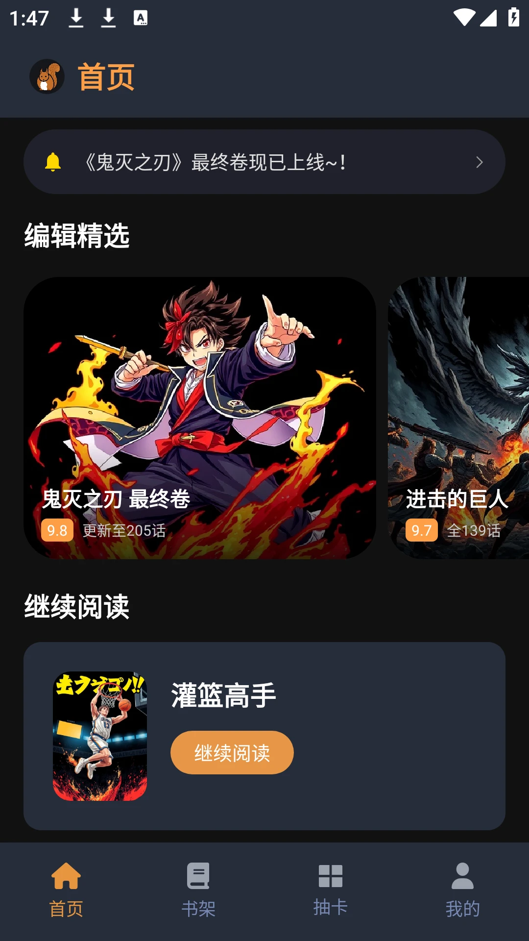 图1