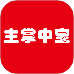 掌中宝
