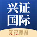 兴港通