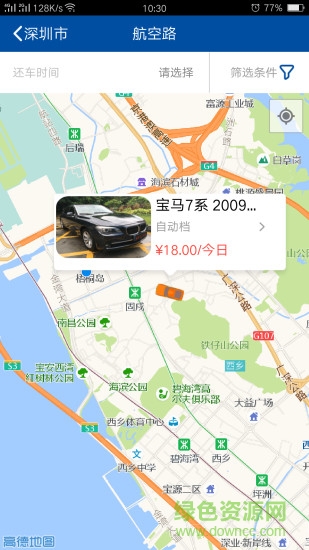 图1