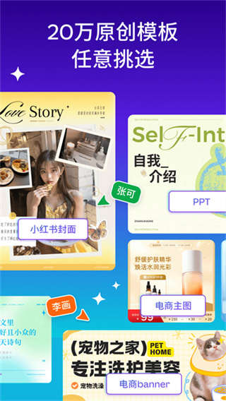 图4