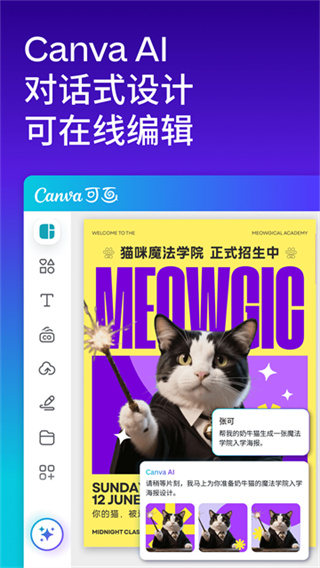 图1
