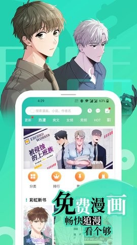 图1