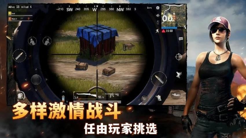 图4