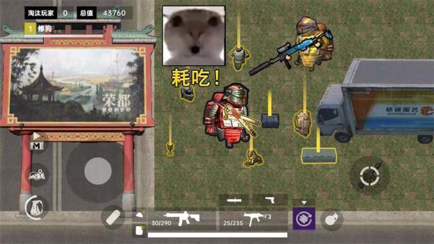 图1