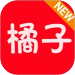 橘子视频免费观看电视剧版