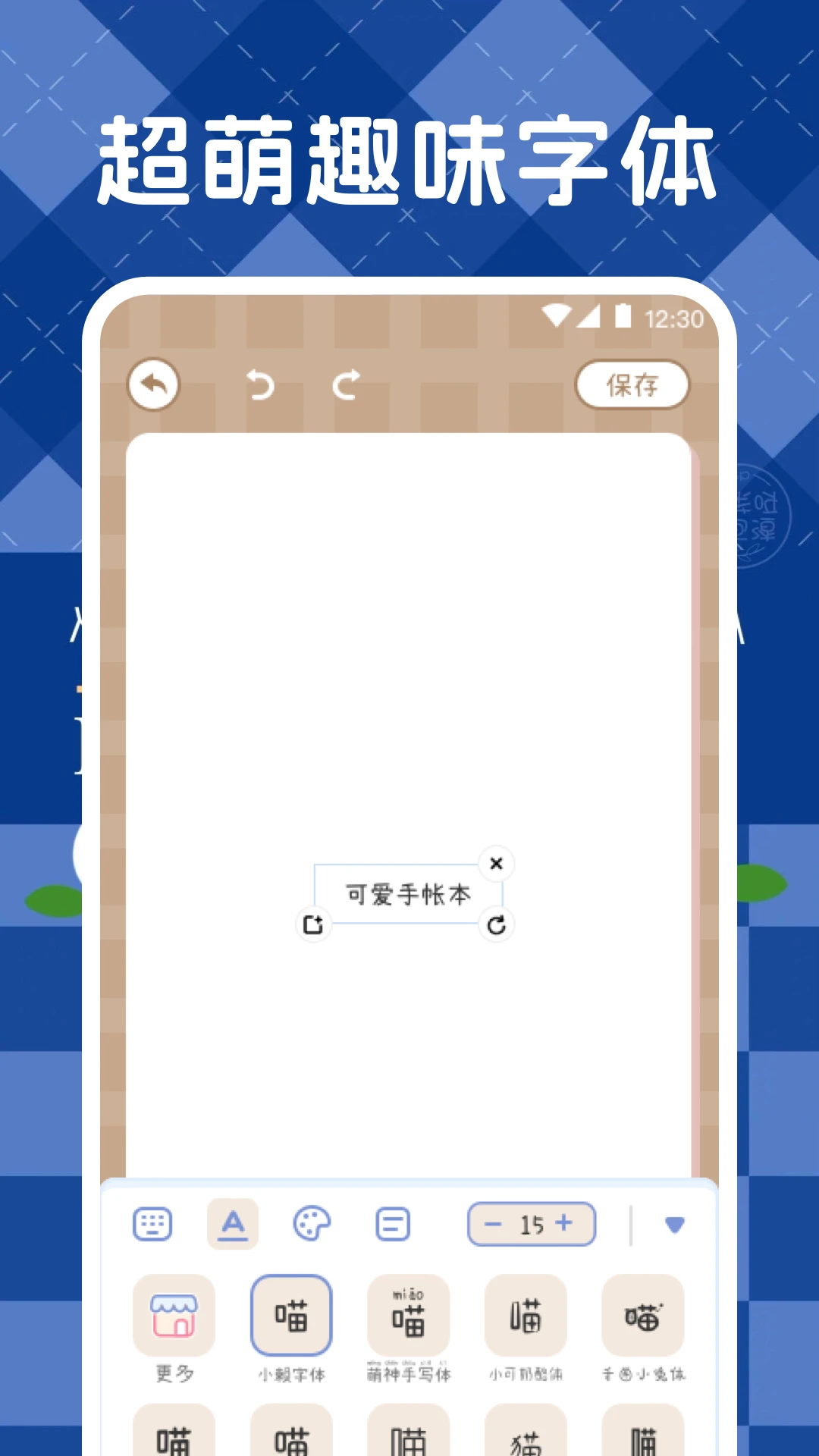 图4