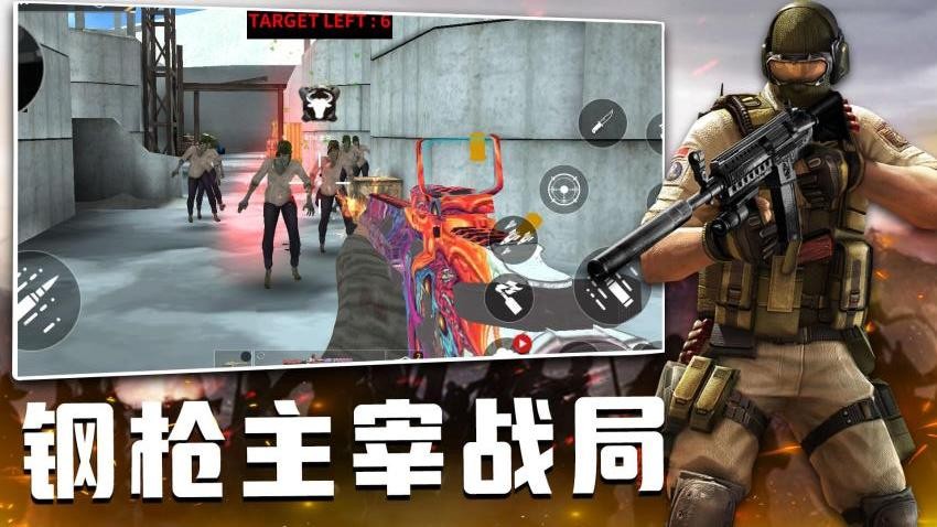 图1