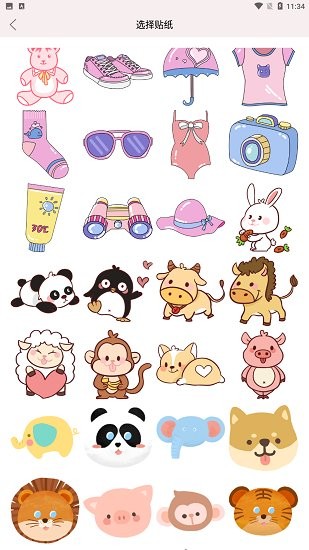 图1