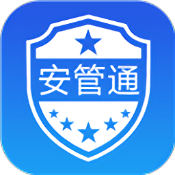 南宁安全监管