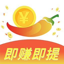 辣椒短视频最新版