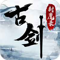 神无月