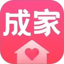 成家相亲 v2.6.3 安卓版