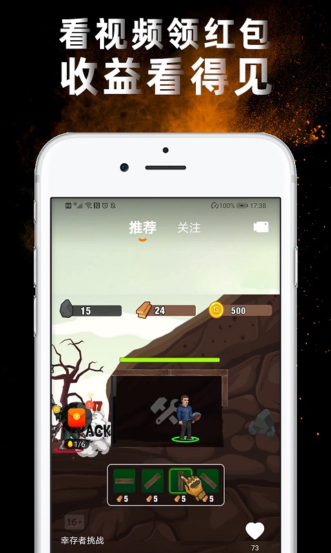 图1
