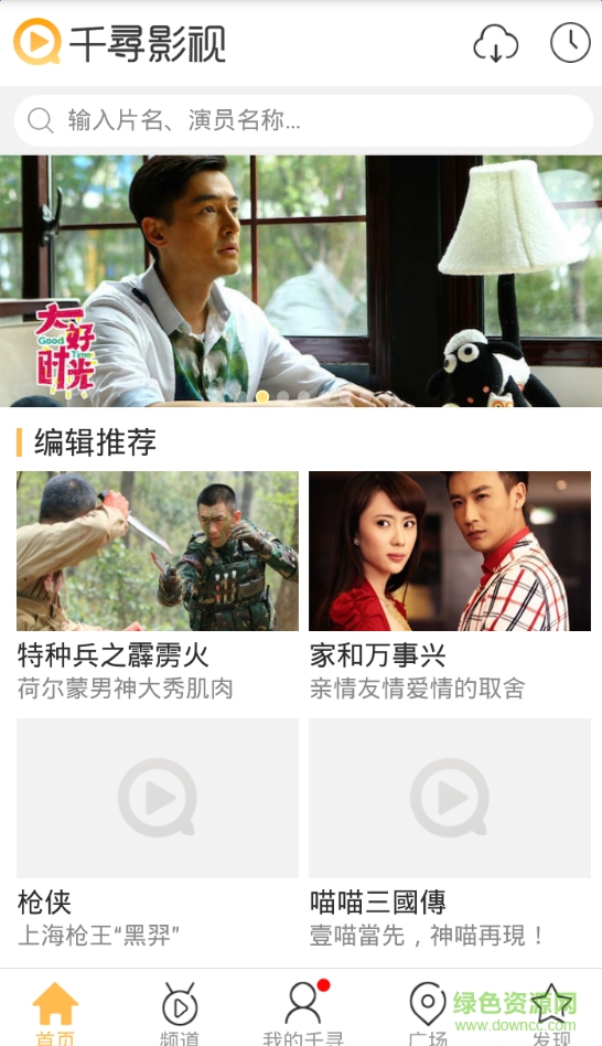 图2