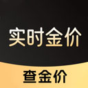 实时金价(黄金投资工具) v1.0.4 安卓版