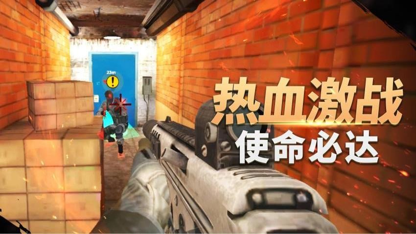 图3
