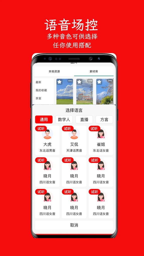 图4