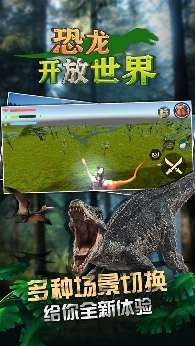 图2