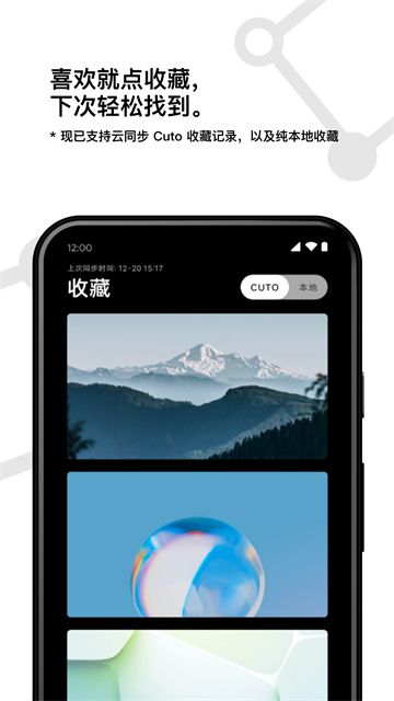 图4