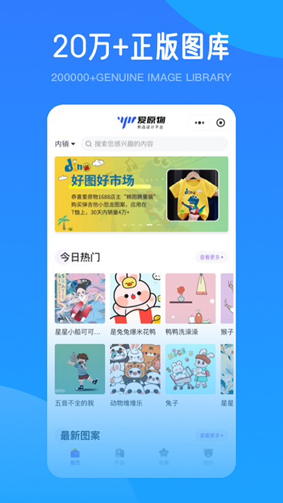图5