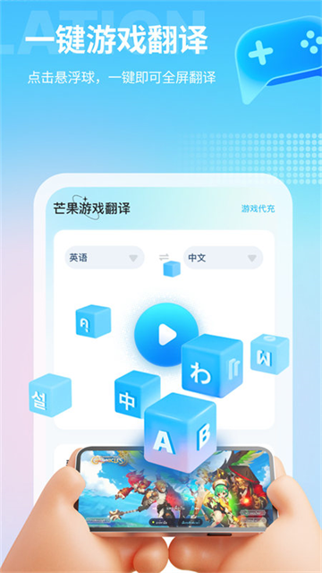 图1