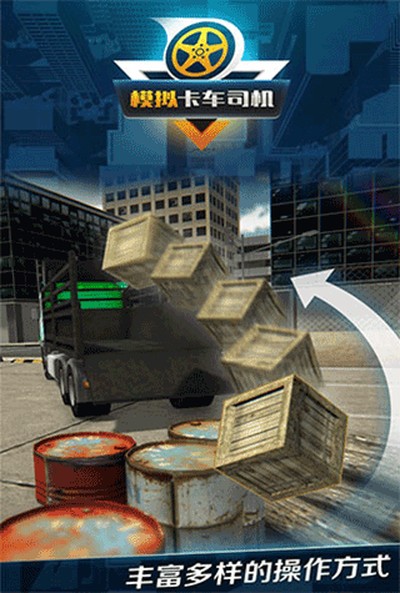 图4