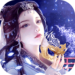 石破天惊