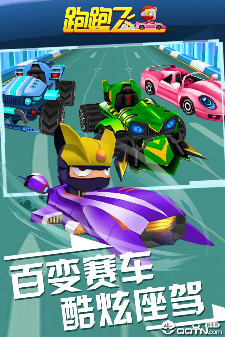 图1