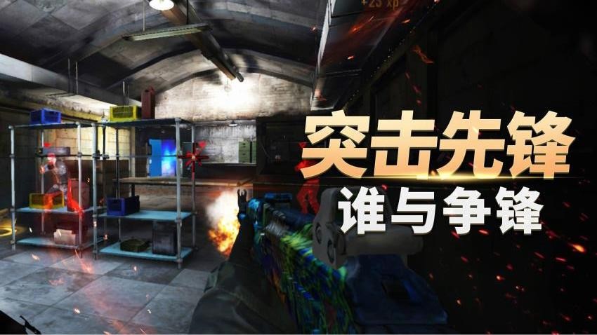 图4