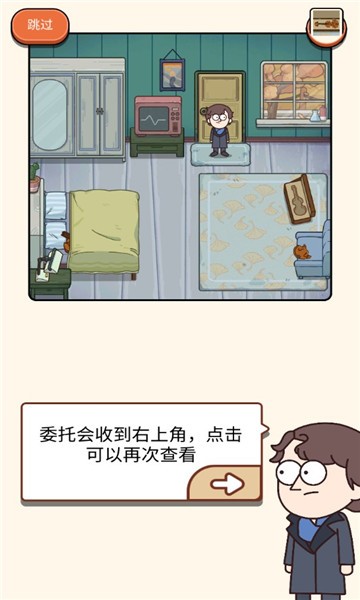 图4