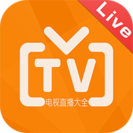 电视大全TV版1.4.0