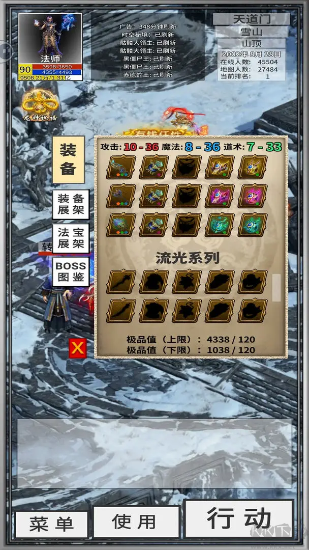 图1