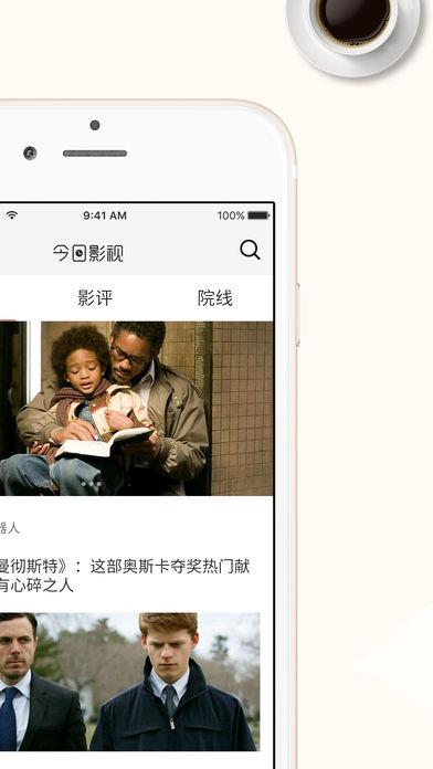 图2