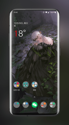 图3