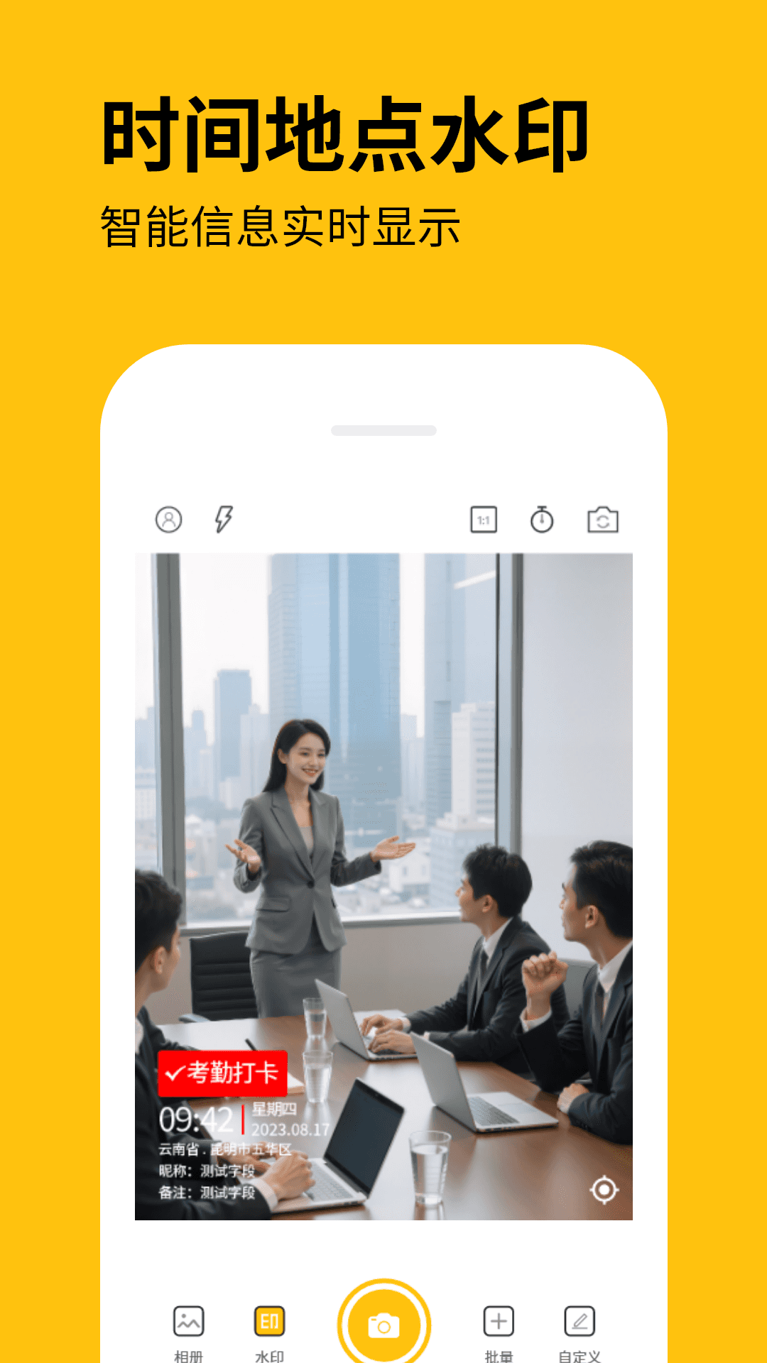 图1