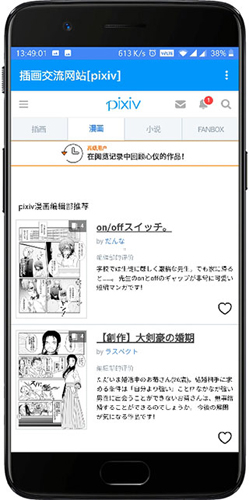 图9