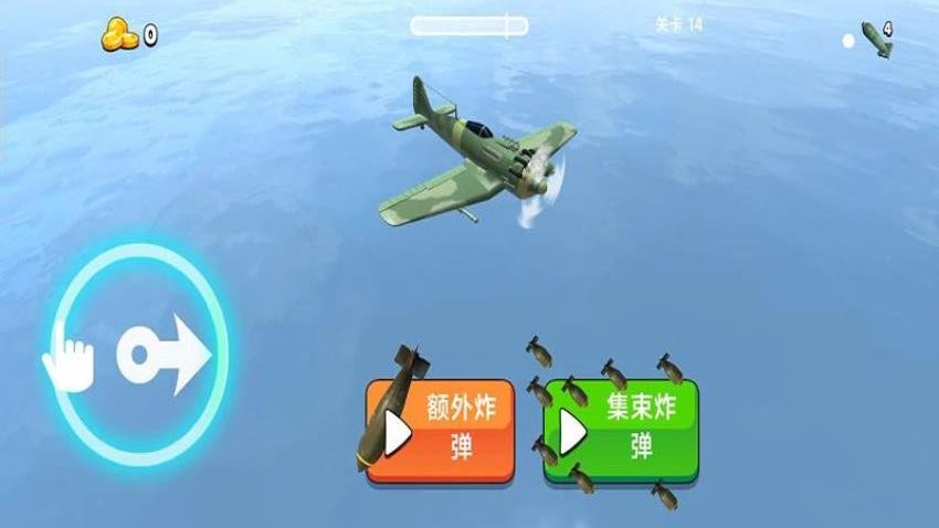 图3