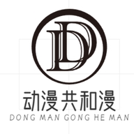 动漫共和国app免费最新版