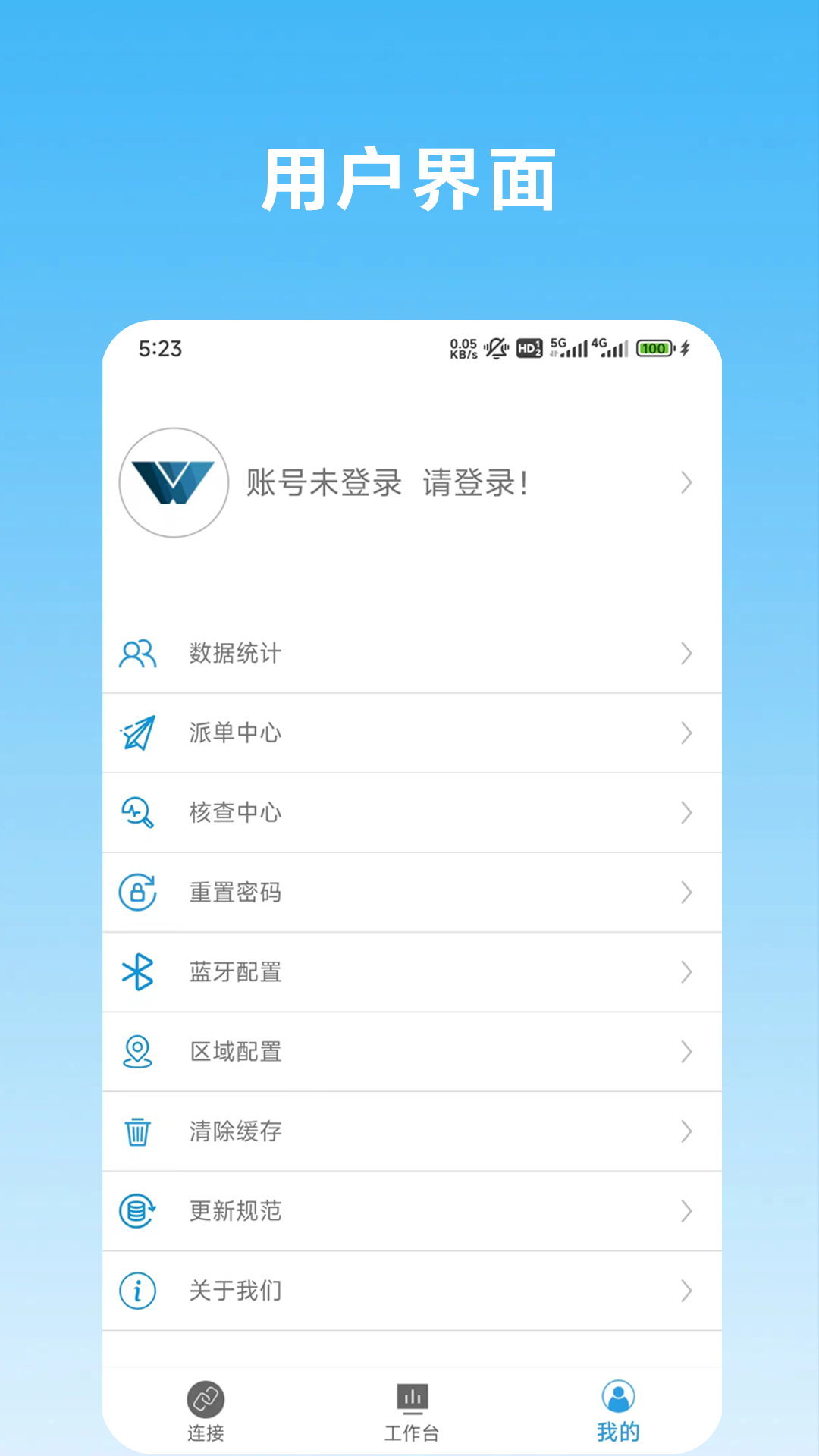 图4
